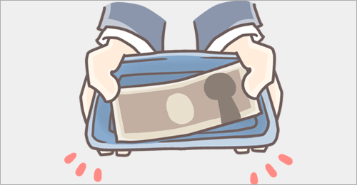 STEP03 査定・ご入金