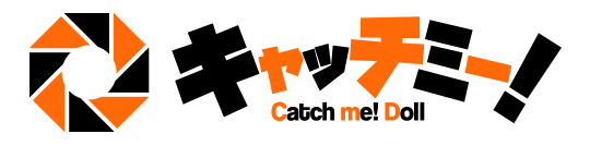キャッチミードール