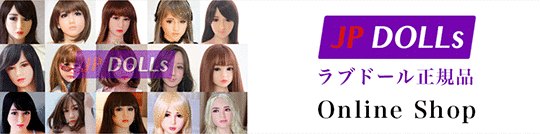 JP DOLLs