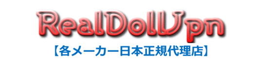 RealDollJpn（リアルドールジャパン）